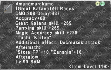 Amanomurakumo (Level 119 III) description.png