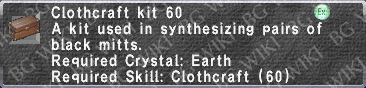 Cloth. Kit 60 description.png