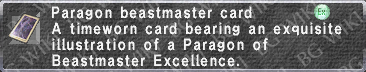 P. BST Card description.png