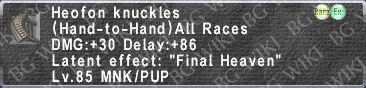 Heofon Knuckles description.png