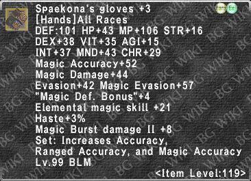 Spae. Gloves +3 description.png