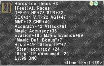 Horos T. Shoes +3 description.png