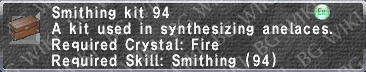Smith. Kit 94 description.png