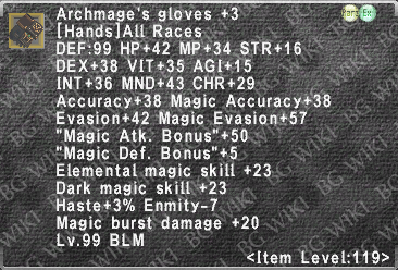 Arch. Gloves +3 description.png