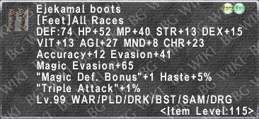 Ejekamal Boots description.png