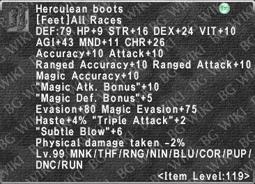 Herculean Boots description.png