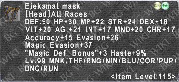 Ejekamal Mask description.png
