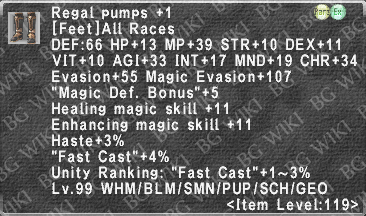 Regal Pumps +1 description.png