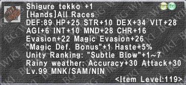 Shigure Tekko +1 description.png