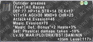 Outrider Greaves description.png