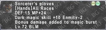 Sorcerer's Gloves description.png